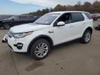 2018 LAND ROVER DISCOVERY VIN:SALCR2RX0JH742831