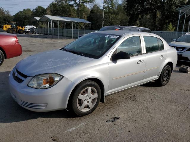 2005 Chevrolet Cobalt 