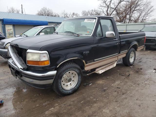 1996 Ford F-150 