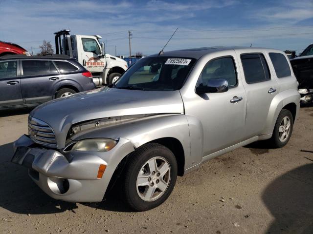 2008 Chevrolet HHR LT