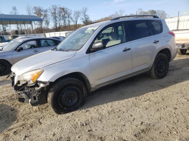 2007 Toyota RAV4 