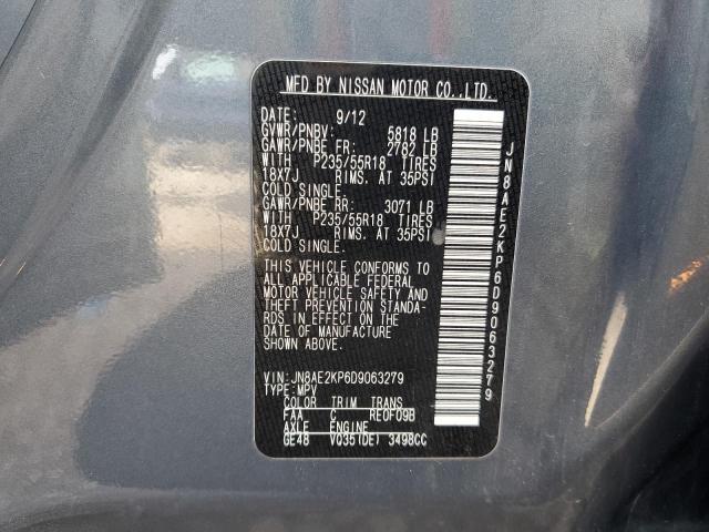 2013 Nissan Quest S VIN: JN8AE2KP6D9063279 Lot: 76200253