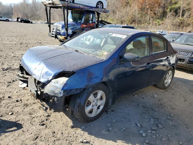 2007 Nissan Sentra 2.0