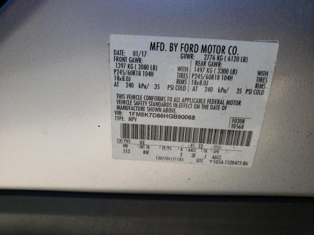 2017 FORD EXPLORER X - 1FM5K7D86HGB90068