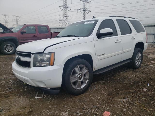 2007 Chevrolet Tahoe 