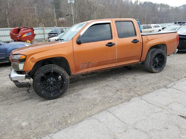 2005 Chevrolet Colorado 