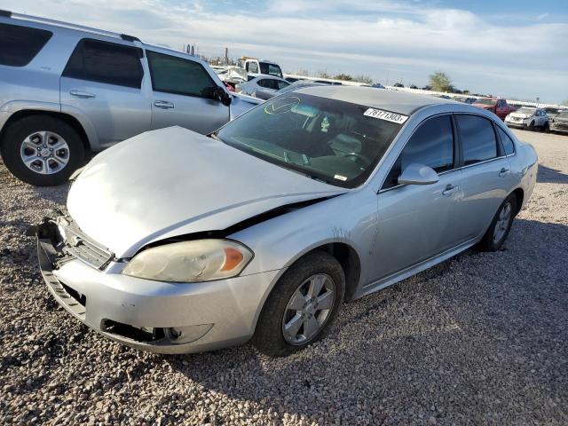 2010 Chevrolet Impala LT