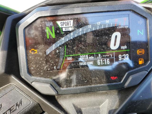 2023 KAWASAKI ZX400 S - ML5ZXCS19PDA00797