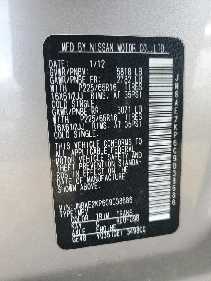 JN8AE2KP6C9038686 2012 Nissan Quest S