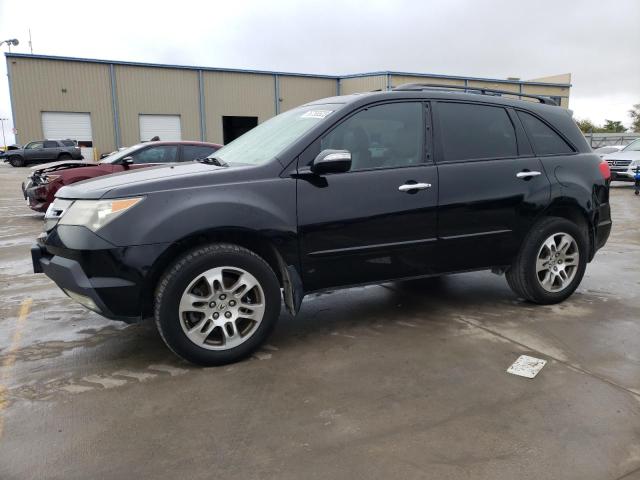 2008 Acura MDX 