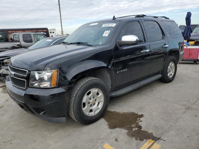 2007 Chevrolet Tahoe 