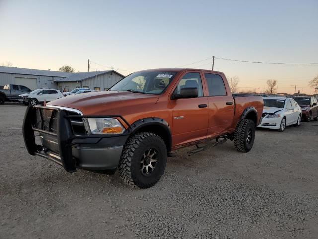 2010 Dodge Ram 1500 