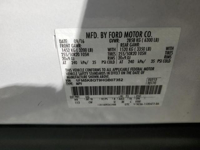 2017 FORD EXPLORER S - 1FM5K8GT9HGB07352
