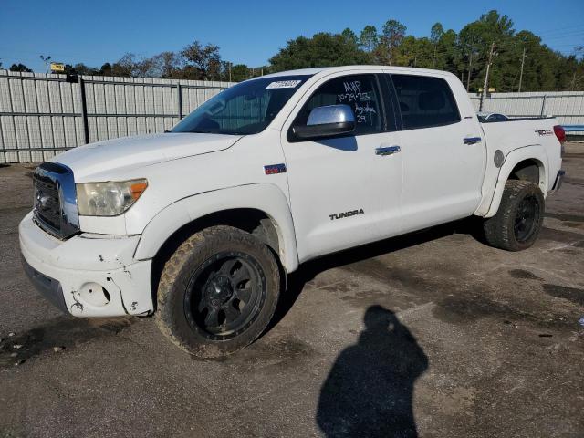 2008 Toyota Tundra 