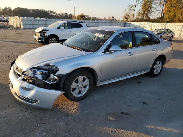 2009 Chevrolet Impala 