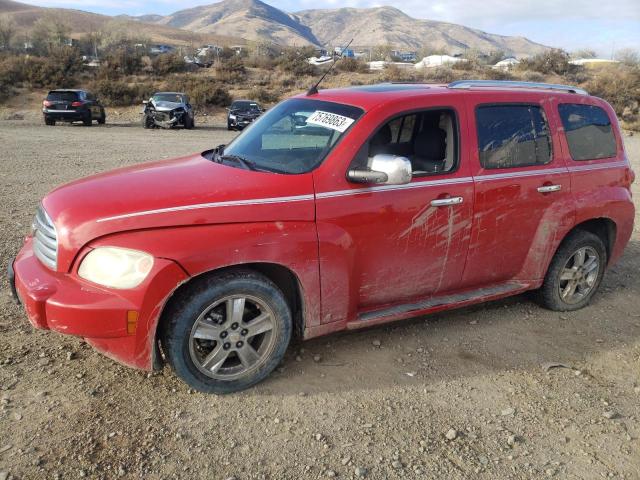 2006 Chevrolet HHR LT