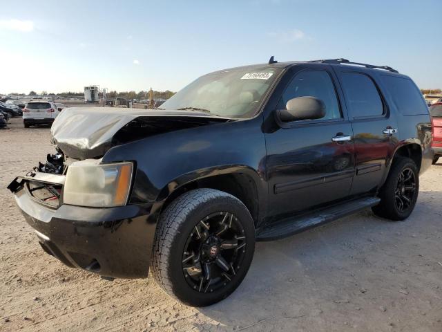 2008 Chevrolet Tahoe 