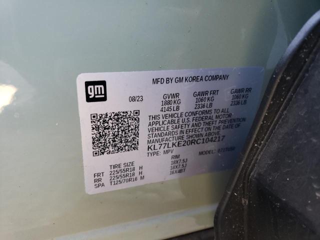 2024 CHEVROLET TRAX ACTIV - KL77LKE20RC104217