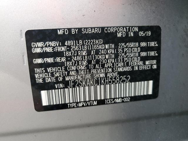  SUBARU FORESTER 2019 Сріблястий