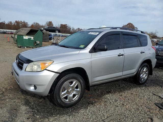 2007 Toyota RAV4 