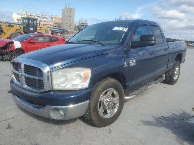 2007 Dodge Ram 2500 ST