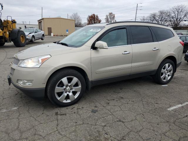 2012 Chevrolet Traverse LTZ