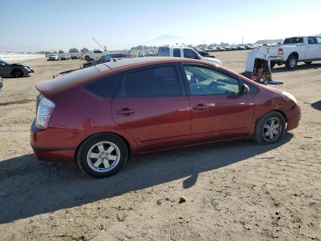 JTDKB20U753042477 2005 Toyota Prius