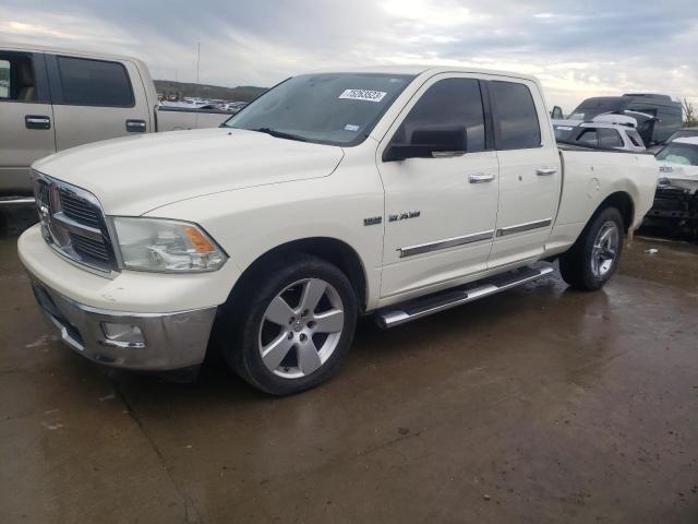 2010 Dodge Ram 1500 