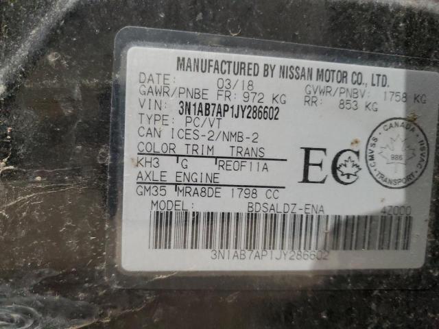 2018 NISSAN SENTRA S - 3N1AB7AP1JY286602