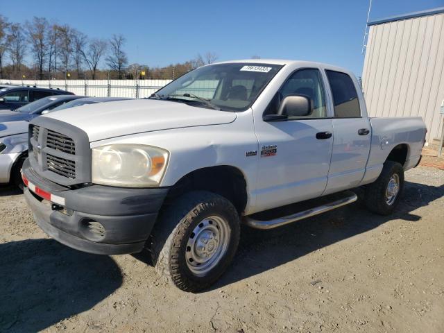 2008 Dodge Ram 2500 ST