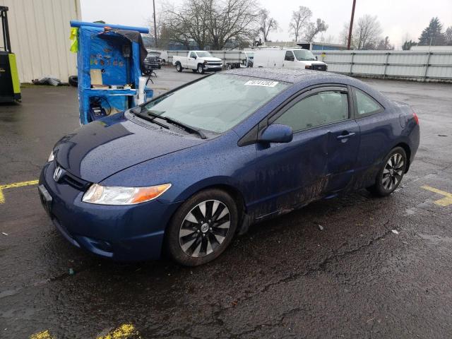 2008 Honda Civic EX