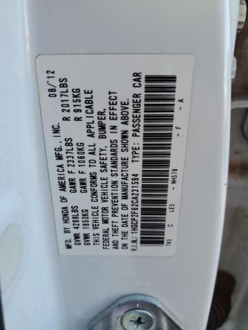 2012 HONDA ACCORD SE #2200793662