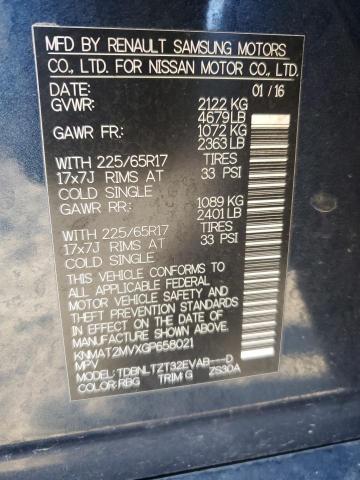 2016 NISSAN ROGUE S - KNMAT2MVXGP658021