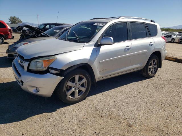 2007 Toyota RAV4 Limited