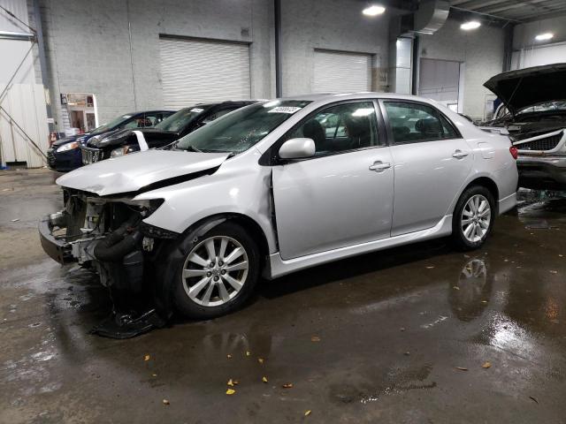 Online Car Auctions - Copart Minneapolis North MINNESOTA - Repairable  Salvage Cars for Sale