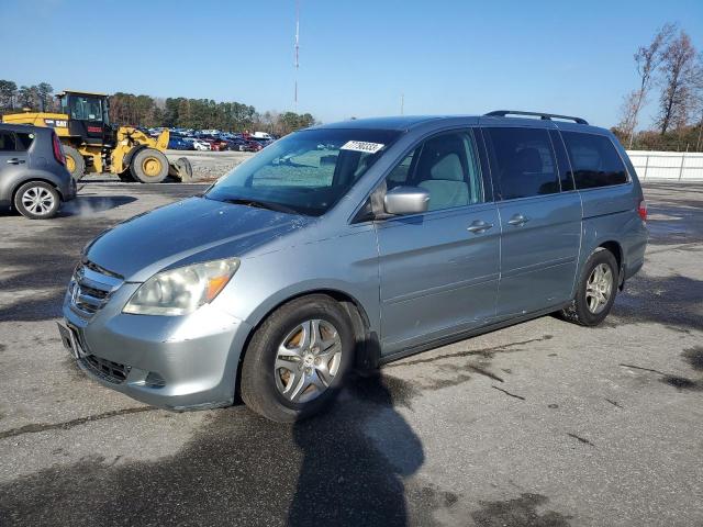 2005 Honda Odyssey EX