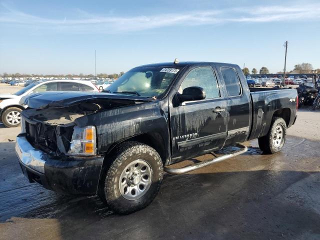 2009 Chevrolet C/K 1500 