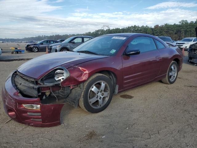 2003 Mitsubishi Eclipse GS