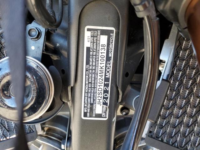 2021 HONDA CRF1100 A4 JH2SD1024MK100138