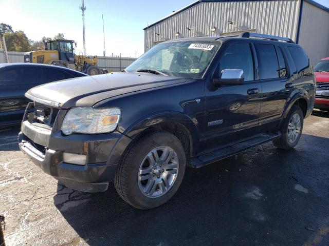 2007 Ford Explorer Limited