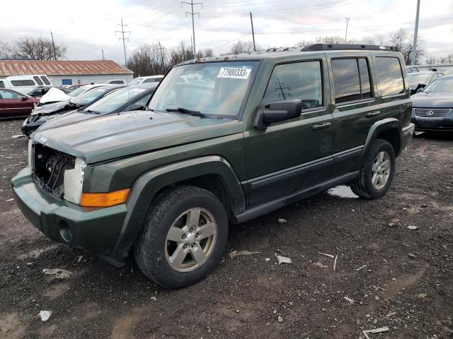 2007 Jeep Commander 