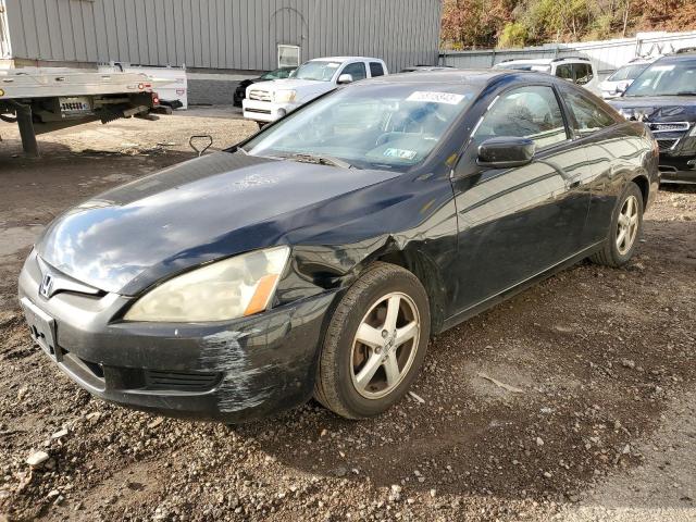 2005 Honda Accord Coupe EX