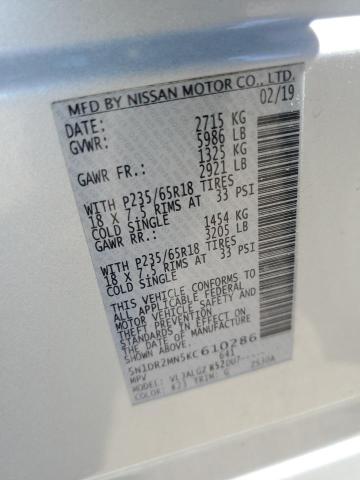 5N1DR2MN5KC610286 Nissan Pathfinder S
