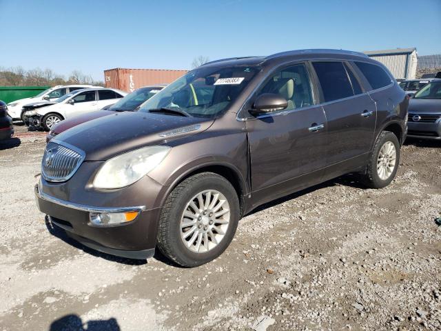 2008 Buick Enclave CXL