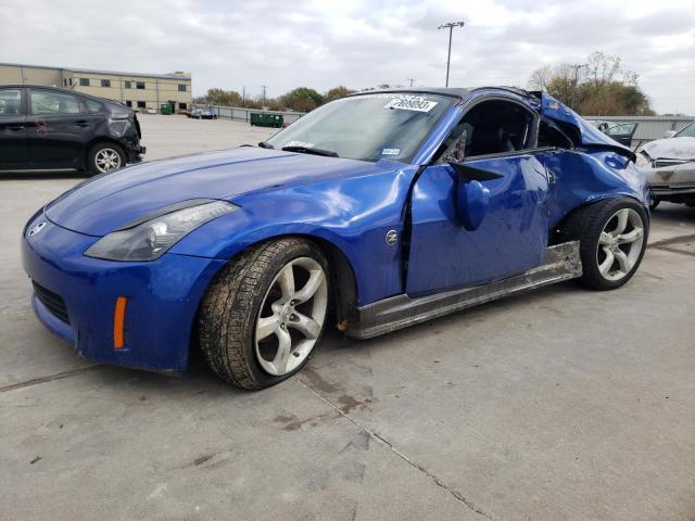 2004 Nissan 350Z 