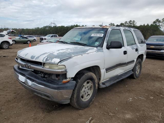 2005 Chevrolet Tahoe 