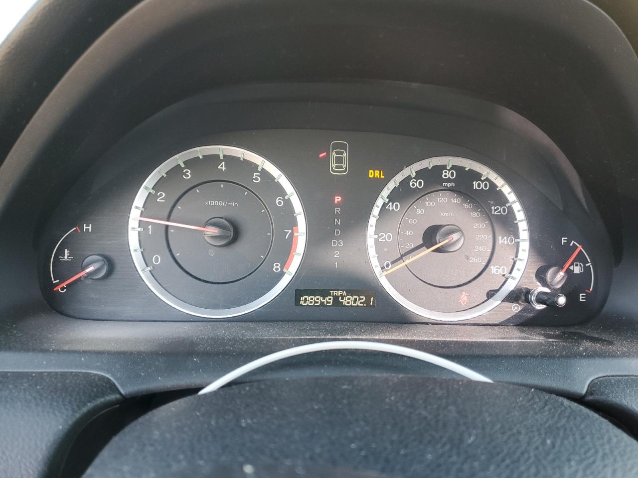 Lot #2200793662 2012 HONDA ACCORD SE