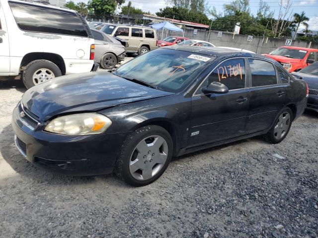 2007 Chevrolet Impala 