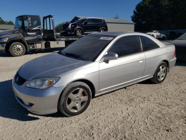 2005 Honda Civic EX