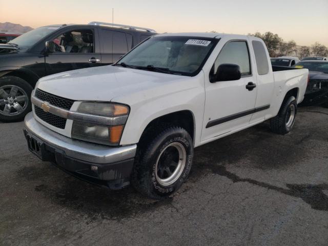 2008 Chevrolet Colorado 